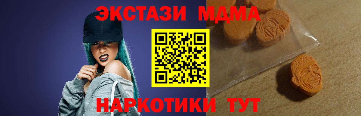 Экстази бентли Хасавюрт