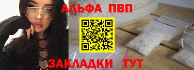 прущая мука Малгобек