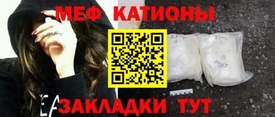 прущая мука Малгобек