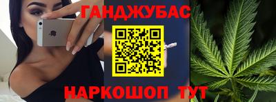 прущая мука Малгобек