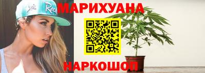 spice Малоярославец