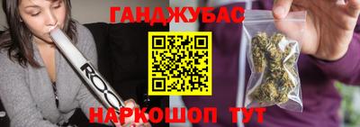 прущая мука Малгобек
