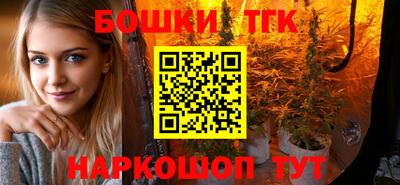 прущая мука Малгобек