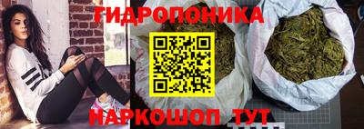 spice Малоярославец