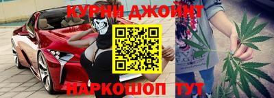 spice Малоярославец