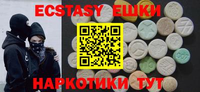 spice Малоярославец