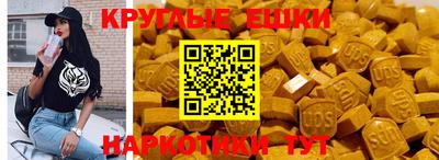 прущая мука Малгобек