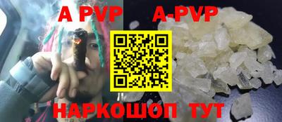 прущая мука Малгобек