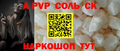 прущая мука Малгобек