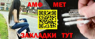 прущая мука Малгобек