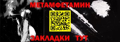 прущая мука Малгобек