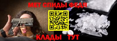 spice Малоярославец