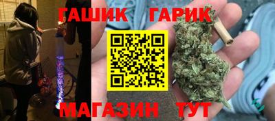 прущая мука Малгобек
