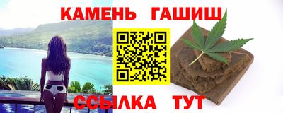 spice Малоярославец