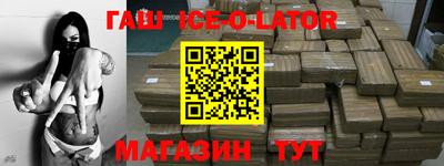 прущая мука Малгобек