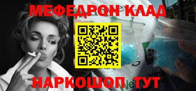 spice Малоярославец