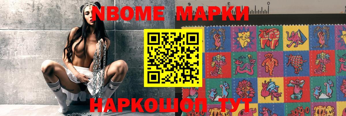 Лсд 25 экстази  Вход с VPN  Хасавюрт  LSD-25 экстази кислота  ЛСД экстази кислота 