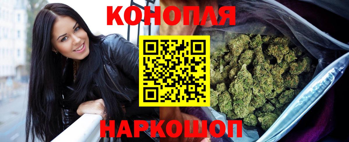 Марихуана гибрид  Каннабис план  Конопля Amnesia  МАРИХУАНА VHQ  Вход с VPN  Хасавюрт 